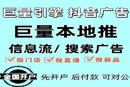 案例深度分析：SEM推广助力企业提升品牌知名度